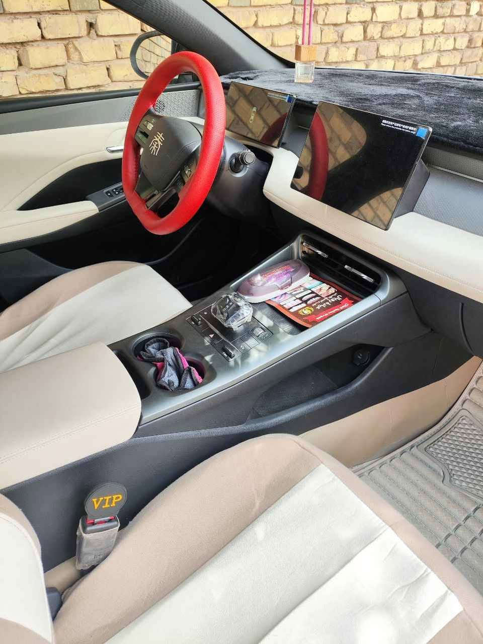 بي واي دي المراوس 25 ماشيه 6 لف مكان نجف *********** النجف, العراق
