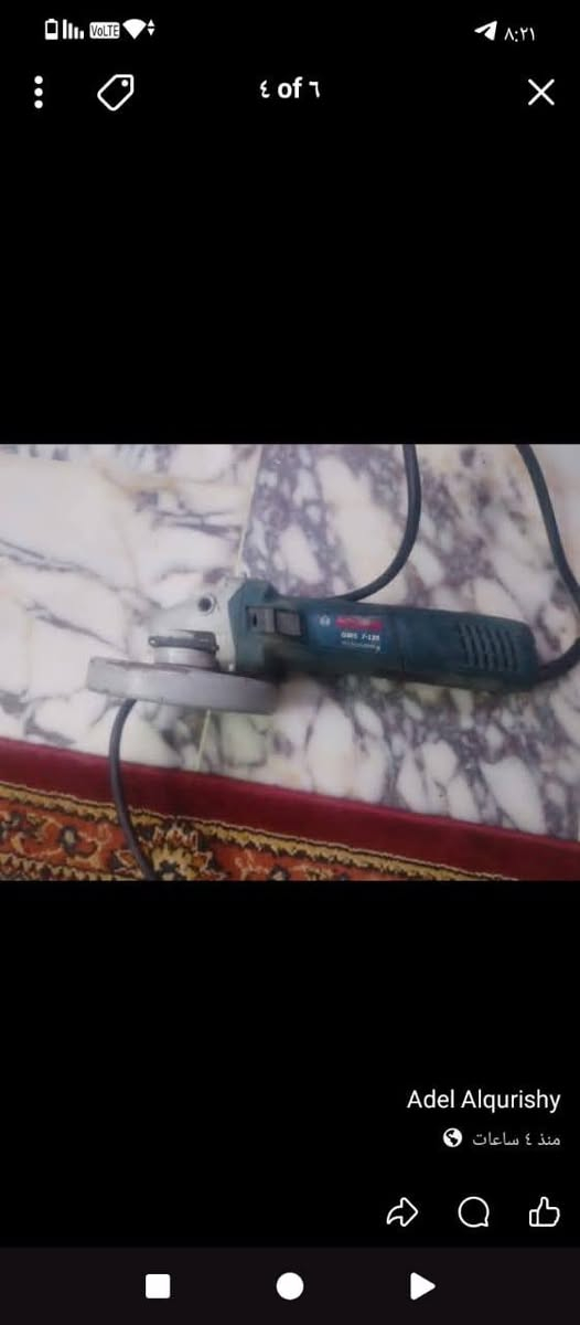 السلام عليكم كوسرات اصلي للبيع هذا رقمي للتواصل وعدي توصيل ***********
