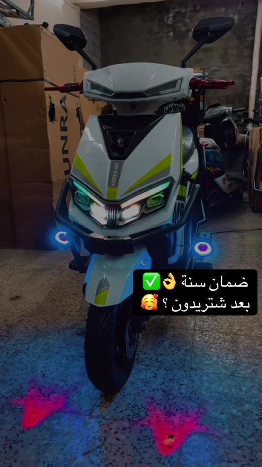 #الشعب_الصيني_ماله_حل😂😂 #بغداد #دراجات_كهربائية #دراجة_شحن  #الاعظمية 


**إذا كنت صاحب هذا الإعلان وتريد حذفه لأي سبب، رجاءا أرسل رسالة إلى الدعم الفني**