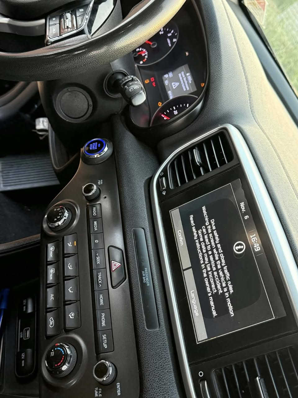 للبيع كيا اسبورتج 2020 فول للاخير حادث مرفق السونار بدون داخل جاهزه بسمي السعر 155 وبي مجال عنوان بابل ***********
