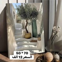 عروض هالأسبوع بس! 🔥  اسبوع العيد وكل عام وانتم بالف خير 🌹اناقة بيتج بس...