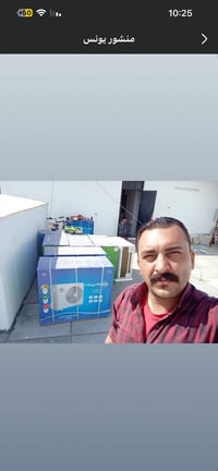 ❤️سلام عليكم صيانة ￼💎وتركيب وتجهيز🛠️ كافة اجهزة ❤️‍🔥⚡️التبريد شحن غاز ...