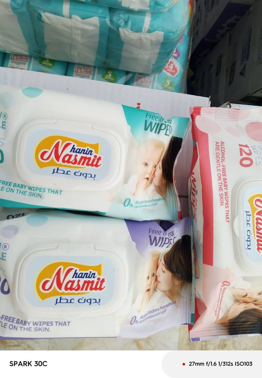 عرض خاص وبلاش 
نسمه حنين نوعيه ممتازه 
كلينس مرطب 
120سحبه
السعر القديم 1000دينار ❌
السعر الجديد بسس 750دينار✅
الموقع حي التحرير سايدين جامع ال البيت مقابل قوزي الصقال


**إذا كنت صاحب هذا الإعلان وتريد حذفه لأي سبب، رجاءا أرسل رسالة إلى الدعم الفني**