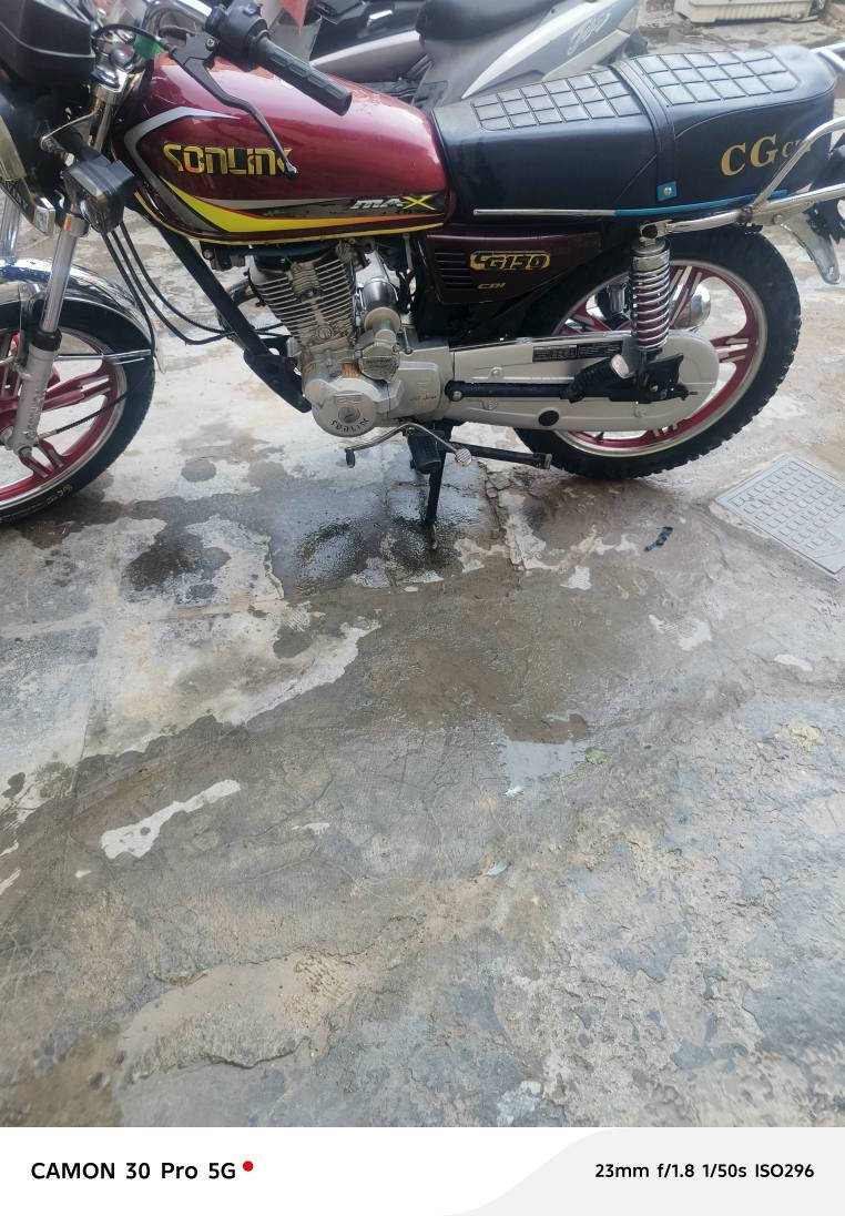 السلام عليكم سولنك دراجه جديده موديل2023 دراجه كفاله عامه مكينه مكفوله من كلشي اوراق سلف وهندر مكاني بغداد مدينه الصدر السعر 600 رقمي *********** بغداد, العراق
