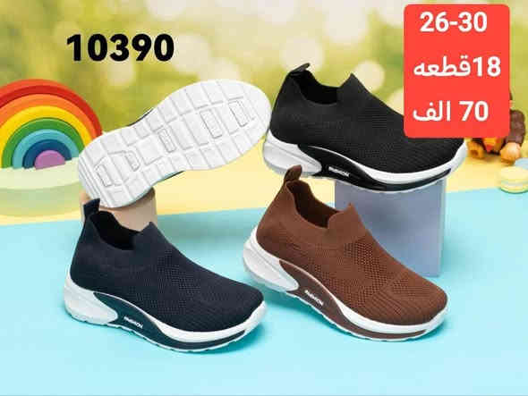 سكيجر طفل
تفاصيل داخل صوره 
متوفر توصيل لجميع المحافظات 
رابط قناة التليكرام//
https://t.me/shams12297
للحجز والاستفسار مراسله الصفحه
رقم الواتساب//
***********
