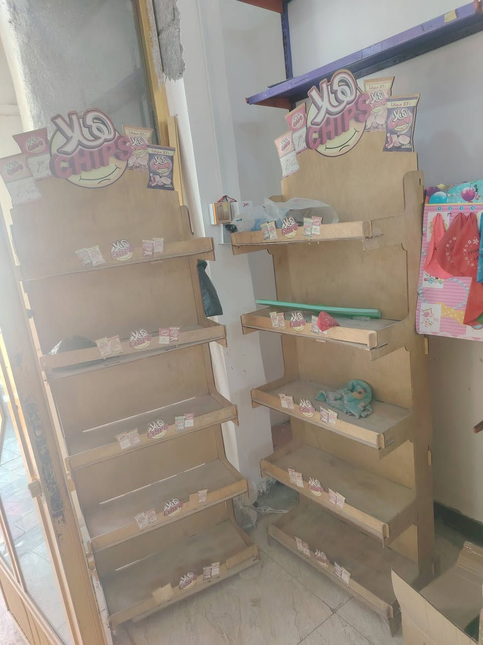 رفوف سلات مجمده براد *********** فقط متواجد وتساب وهاتف
