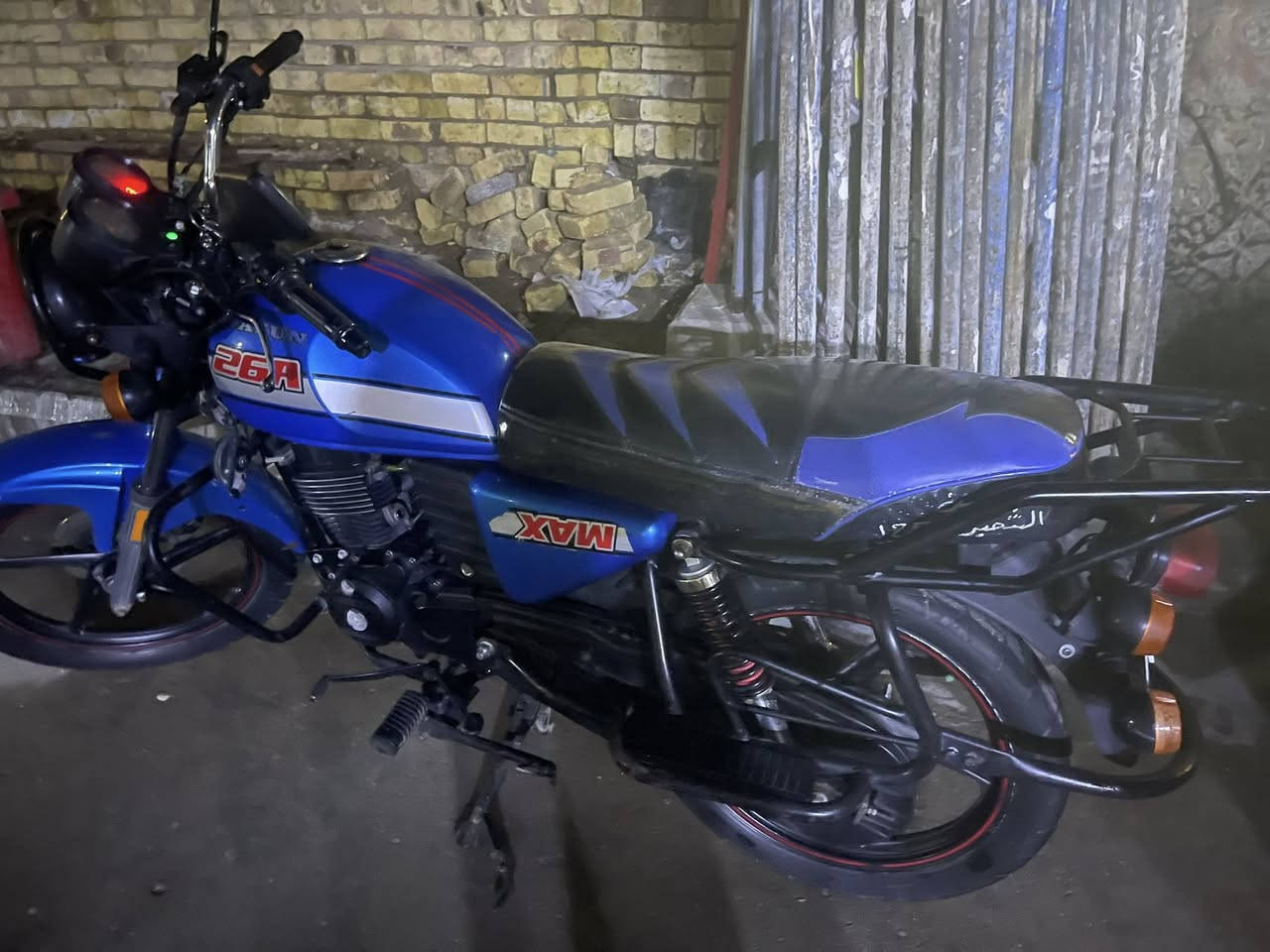 دراجه دايوان مكفوله كفاله عامه  رقم وسنويه  البيع موديل ٢٠٢٢ (***********)سعر خاص
