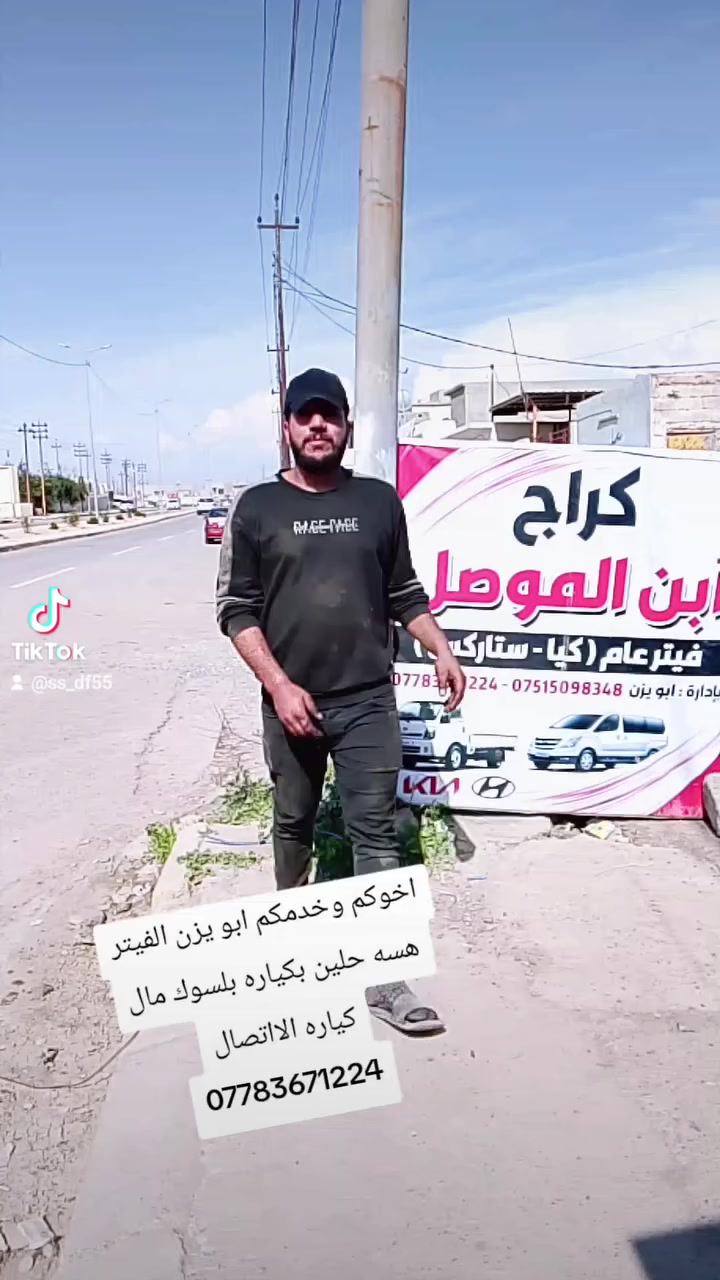 لاحجز واستفسار اتصال على ***********وانشالله مااخلي قصره ويا احد
