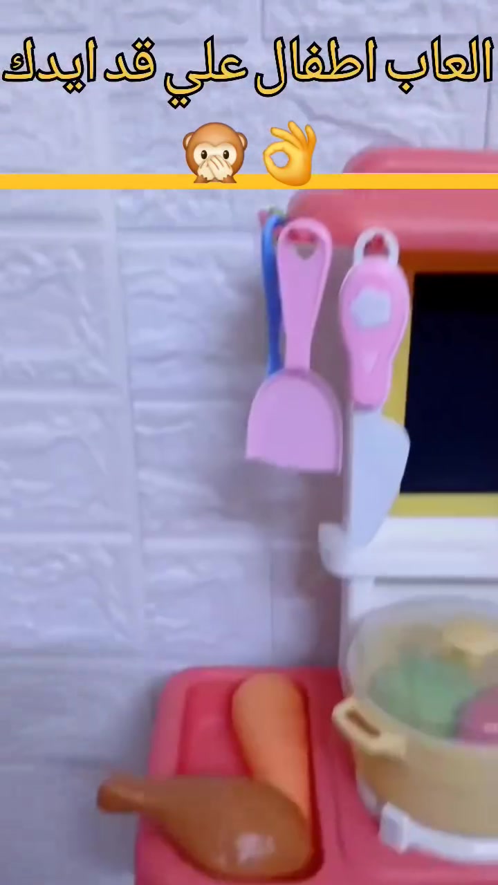 يلا نقول بسم الله مع تاني مطبخ شياكه الشياكه🙊
عندنا المطبخ حقيقي بجد 🥹
وكل الصور والفيديوهات علي الطبيعة 👌
عندي جميع مقاسات المطابخ اللي في العالم😂👇


**إذا كنت صاحب هذا الإعلان وتريد حذفه لأي سبب، رجاءا أرسل رسالة إلى الدعم الفني**