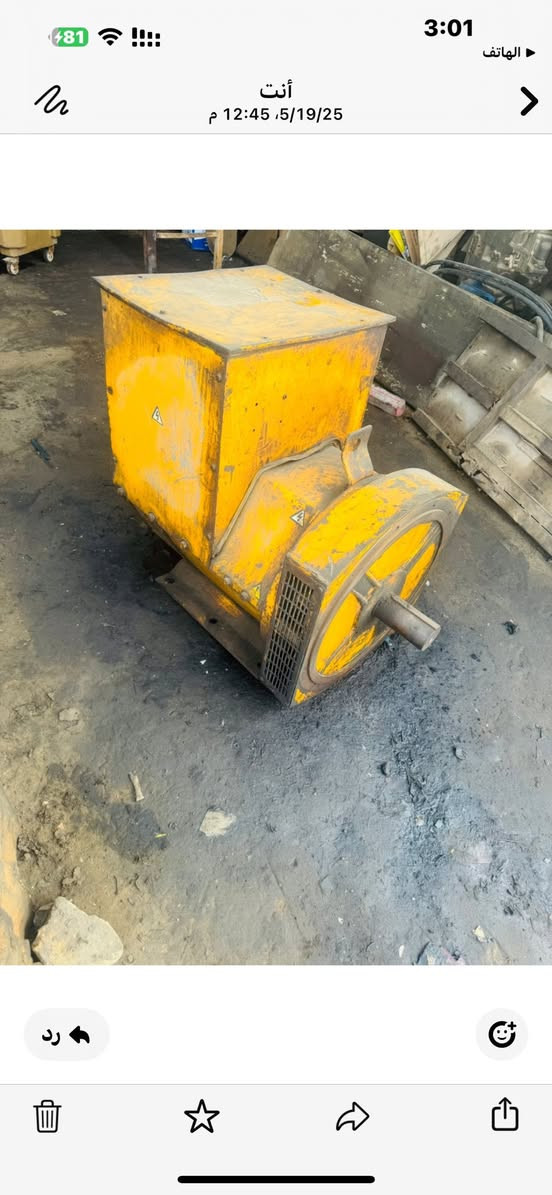 السلام عليكم للبيع توليد 150 كيفي شغال شرط ***********
