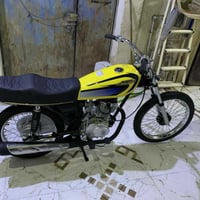 اوراق اصلية • مكاني • ناصرية مركز