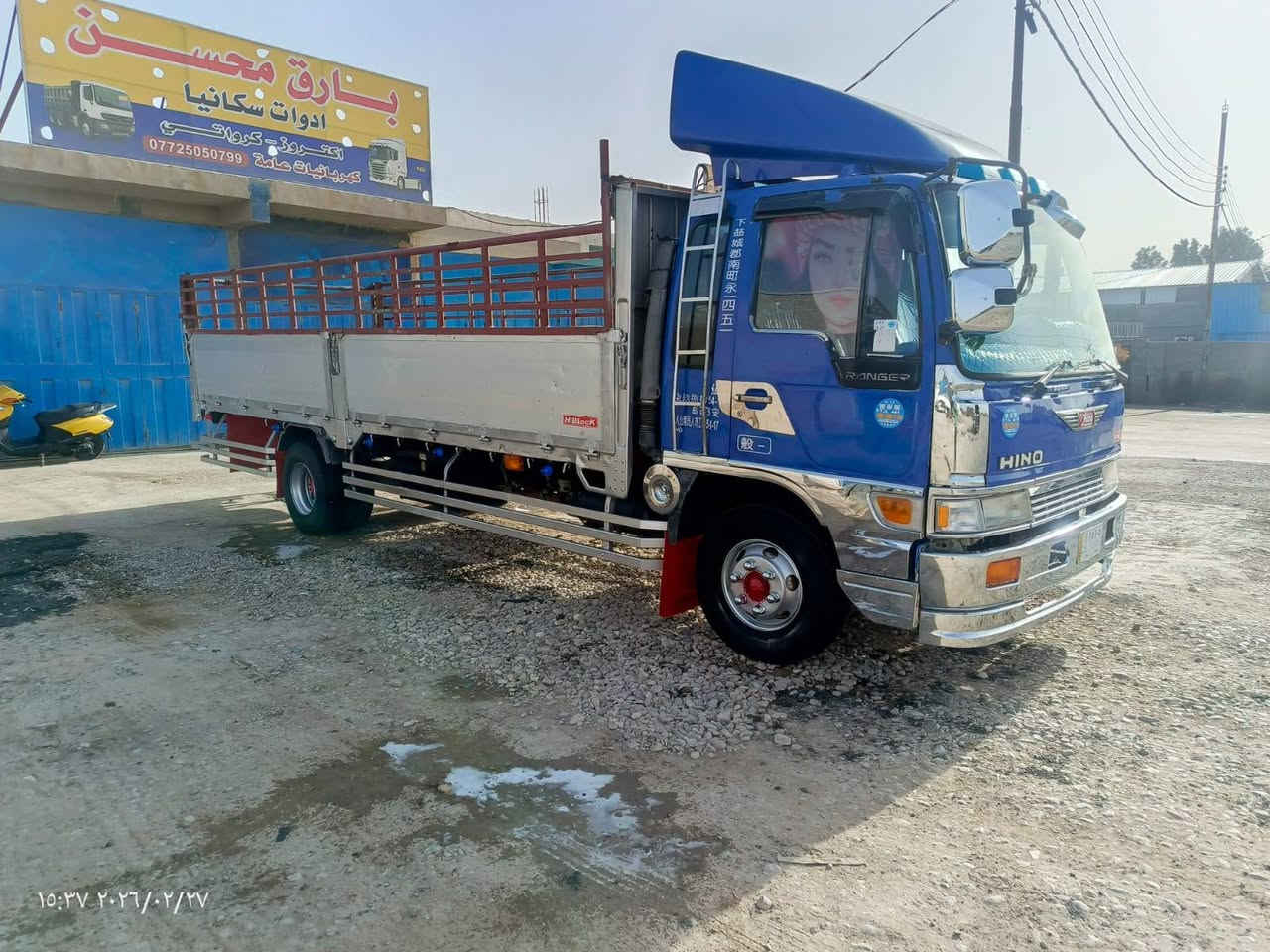 سلام عليكم سياره هينو طيرة ستة وربع بلادي ٧٠ عادي سياره جاهز من كلشي مكان كوت لشهداه تلفون***********
