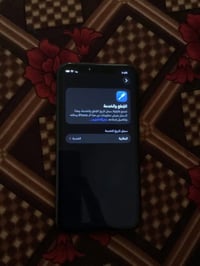 ايفون 11عادي ذاكرته 64مامفتوح بطاريته 74طالع عليهه خدمه الجهاز كفاله م...