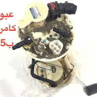 باسعار مناسبهه 🔥🔥🔥  للطلب 07876408942 وات ساب