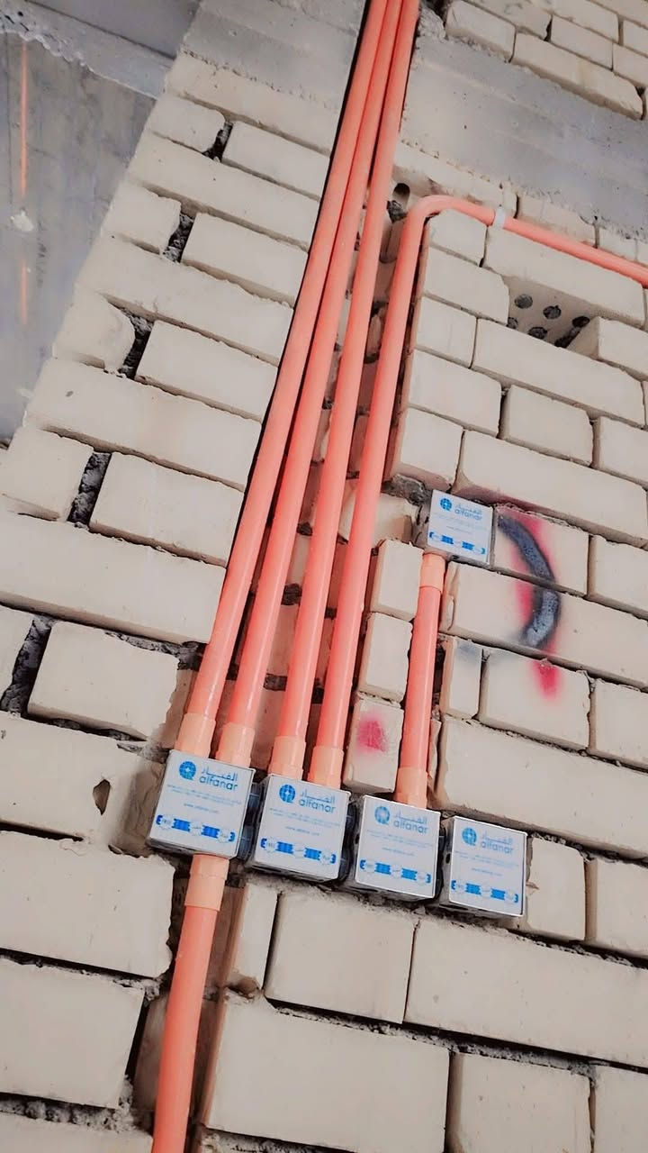 الفني محمد الكهربائي لتأسيس المنازل و المباني البصره مركز وتساب ***********
