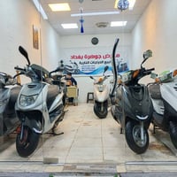 متوفر الان معرض جوهرت بغداد لبيع الدراجات النارية ،,,@@ 07700623605 @@...