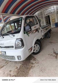 كيا 2024 • فول سستم • القادسية