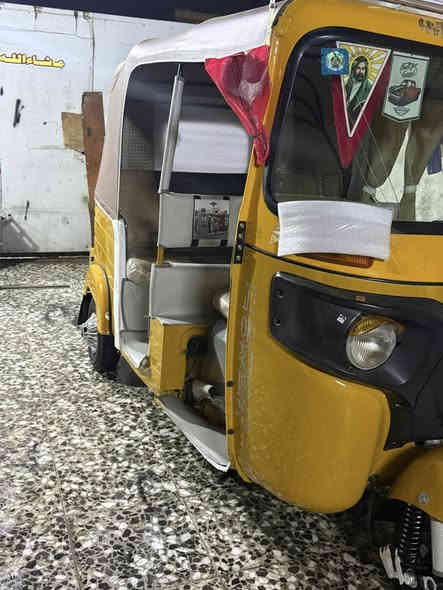 سلام عليكم تكتك موديل ٢٠٢٠ شهر الثامن رقم وسنويه تكتك خير من الله ممتواجد عله الفيس. موبايل *********** واتساب موجود السعر. ٥٧٠٠ العنوان الرئاسه جامع الإمام علي
