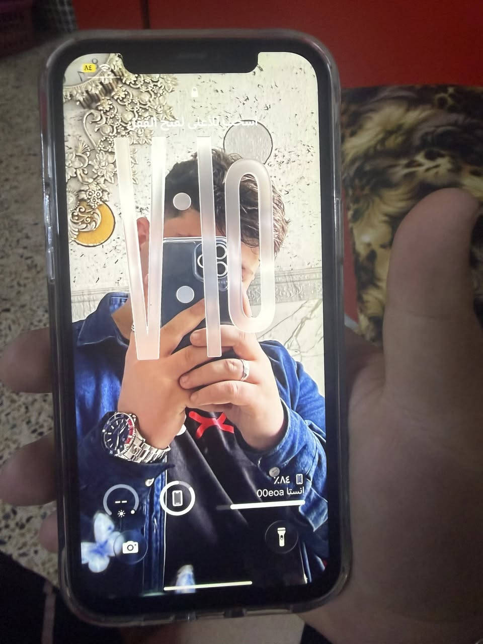 ايفون ١٢ برو ماكس ذاكره ٢٥٦ بطاريه ٦٥ مستبدل شاشه فقط نوعيه تجاريه و بيه عطل بل سماعات الخارجي تصلح ب ١٠ سعره ٣٣٠ و بيه مجال يرهم مراوسه هم فقط ب ايفون شغال كامل حت فيس ايدي نضافه ٩٠ بل ١٠٠

١٢ عادي ذاكره ١٢٨ مستبدل شاشه احسن نوعيه و مستبدل بطاريه من جهاز ثاني نضافه ٩٥ بل ١٠٠ الجهاز كامل شغال حت الفيس ايدي سعره ٢٥٠ و بيه مجال يرهم مراوس فقط ب ايفون


**إذا كنت صاحب هذا الإعلان وتريد حذفه لأي سبب، رجاءا أرسل رسالة إلى الدعم الفني**