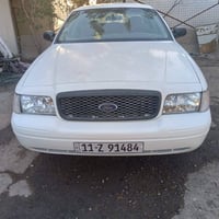 فورد كراون فكتوريا موديل ٢٠٠٦ . ٨ سلندر رقم بغداد الدولي الجديد ابسمي ...