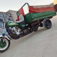 ستوته • مكينة مامفتوحه • كفالة عامة