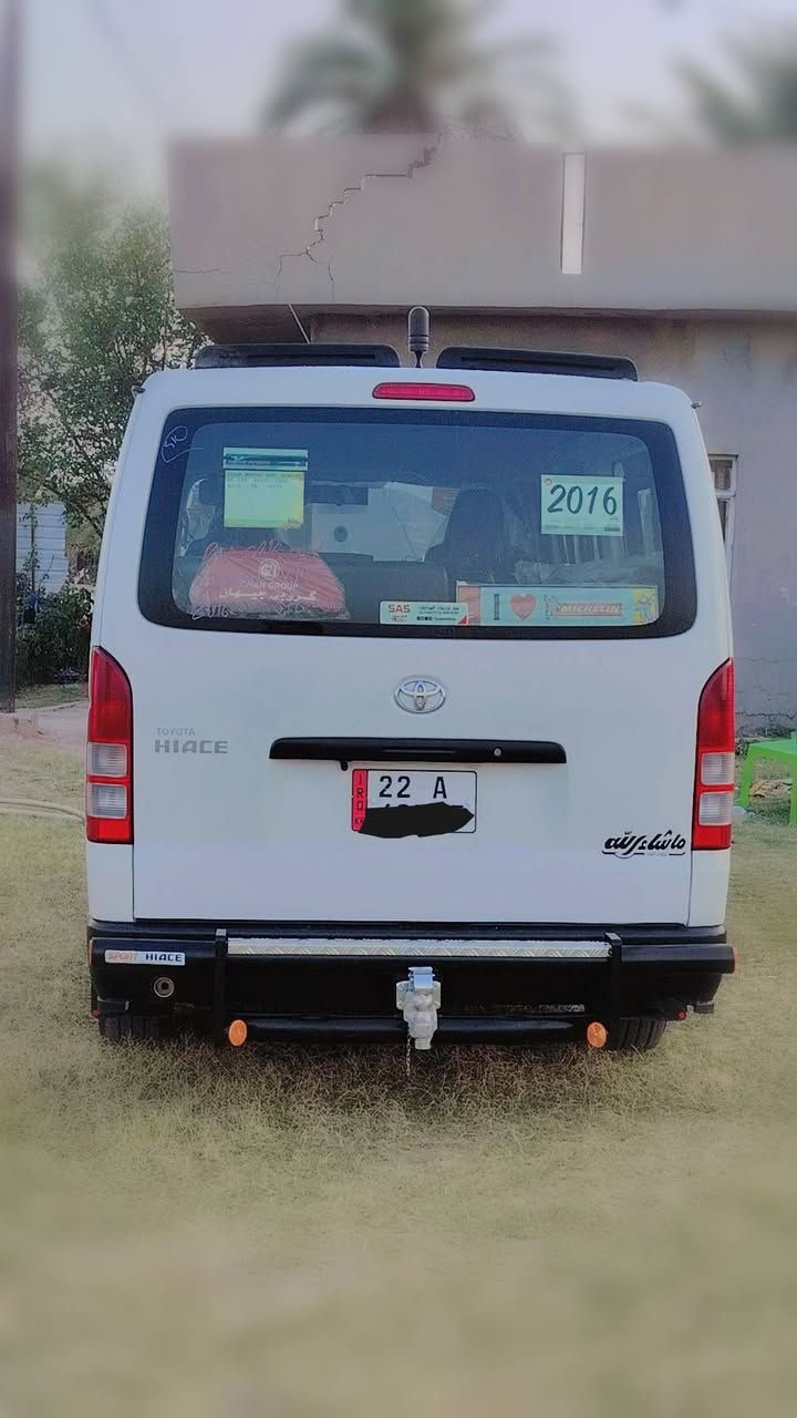 السلام عليكم
للبيع هايسه زعره 2016 كفاله عامه من الضربه والصبغ
كير مكينه اكسن ع الشركه
منضومه غاز تخم تاير باب كهربائي 
رقم اربيل باسمي
مكان بغداد 
***********
***********
