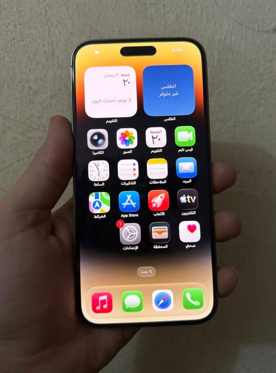 ايفون 14 برو ماكس ذاكره 128 بطاريه 78 جهاز نسخه (esim) الكترونيه كله شغال مامفتوح مكفول مغلف 17 سعر 650 الف مكاني بغداد ***********
