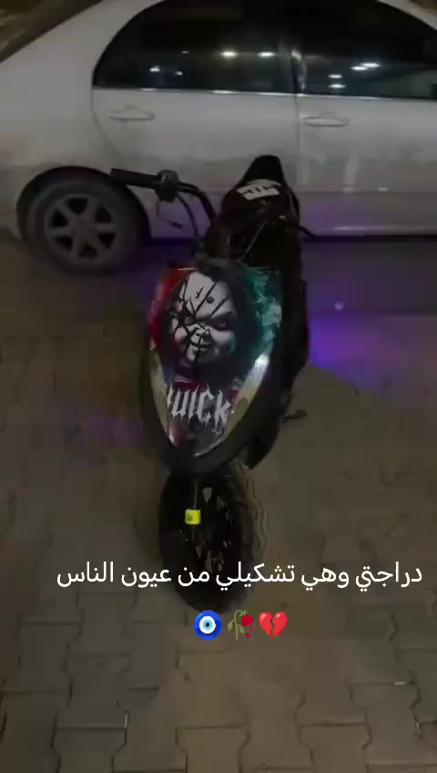 للبيع سعر خاص


**إذا كنت صاحب هذا الإعلان وتريد حذفه لأي سبب، رجاءا أرسل رسالة إلى الدعم الفني**