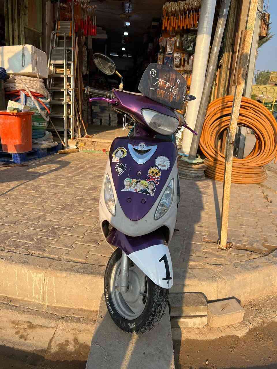 ماكس منغولي على فحص المكان الديوانية الحمزة الشرقي
السعر على واتساب 
‏‪***********‬‏
