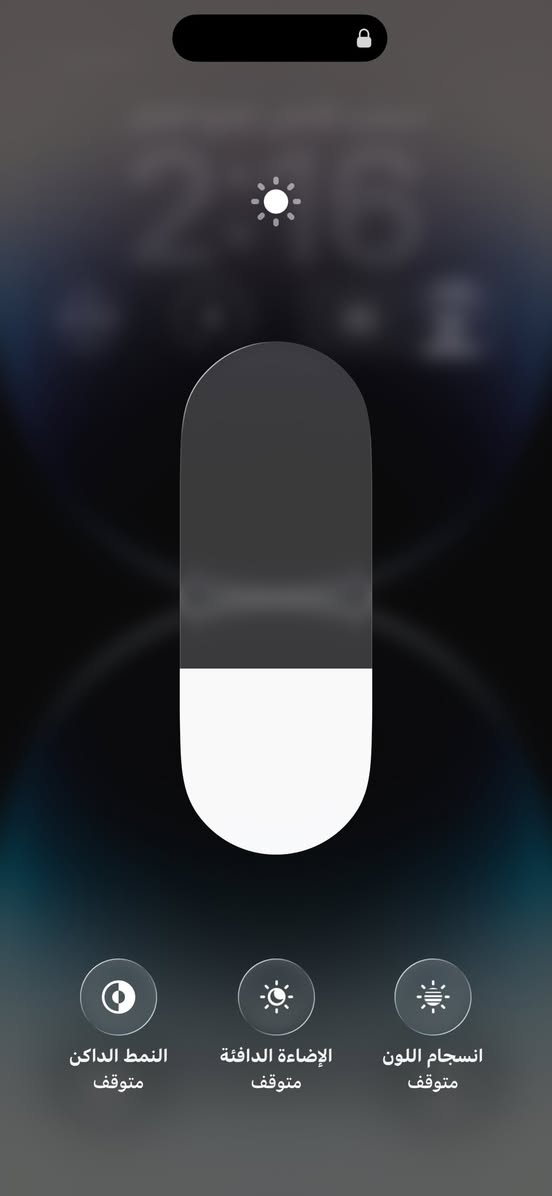 من رخصة الادمن 

ايفون 14 برو ماكس بنفسجي 

جهاز فول نضافة مكفول 

بطارية82 بلااادي 

ذاكرة 128 

السعر 800 الف وبي مجال بسيط 

العنوان بغداد الدورة

واتساب ***********
