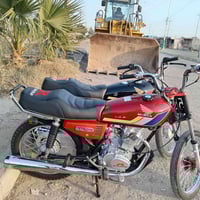 رابيدو • تعمير 26 • مكاني علي شرجي