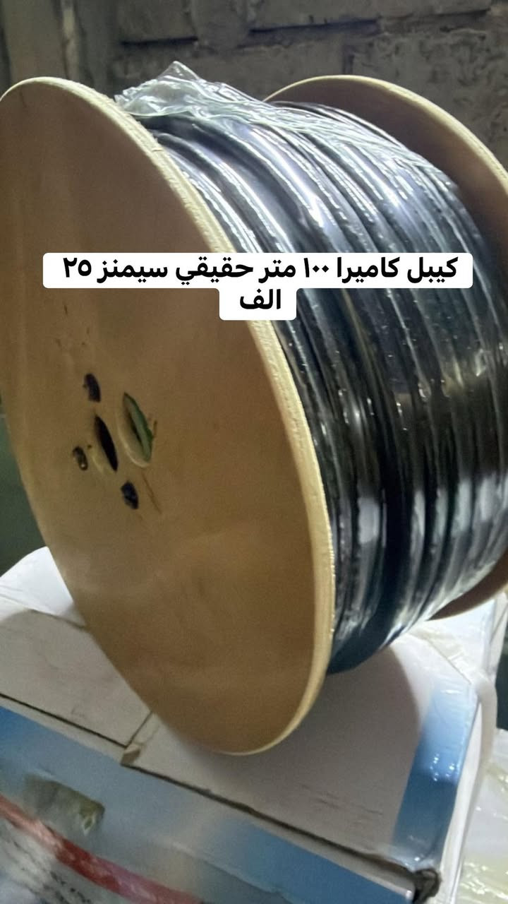 📍عنوان كركوك بداية سايدين حي عسكري 📍
للحجز واتساب ***********📱

يوجد توصيل 🚚 جميع محافظات ٥ الف
