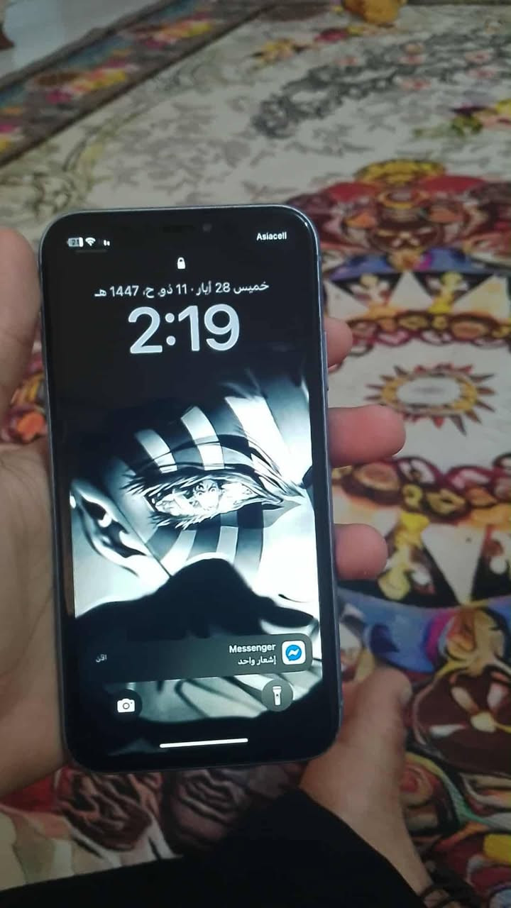 السلام عليكم اكس ار فقط ضهر مكسور وفيس ايدي واكف فقط بطاريه 75 جهاز عايفه امانه الله مخلي جهاز ثانوي السعر 130 وبي مجال


**إذا كنت صاحب هذا الإعلان وتريد حذفه لأي سبب، رجاءا أرسل رسالة إلى الدعم الفني**