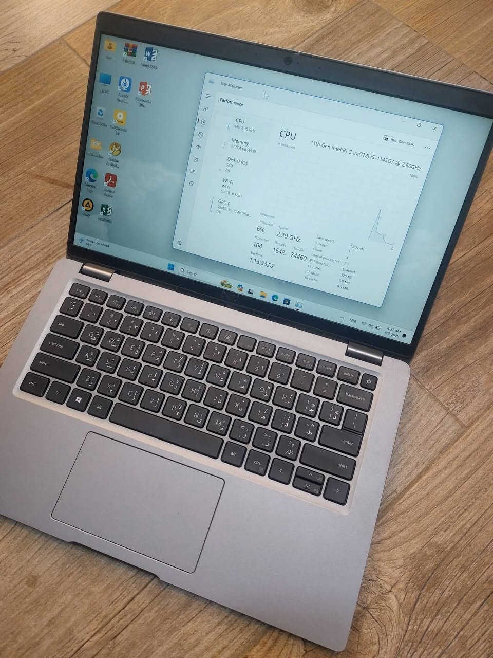 Dell lattitude 5420
لابتوب للبيع جيل ١١
رام ١٦ كيكا
هارد ٥١٢ كيكا
شاشه لمس ips 
سعرها ٤٨٠ الف 
بابل 
شخط واحد ما بيها 
شاحنه اصليه 
كيبورد ضوئي


**إذا كنت صاحب هذا الإعلان وتريد حذفه لأي سبب، رجاءا أرسل رسالة إلى الدعم الفني**