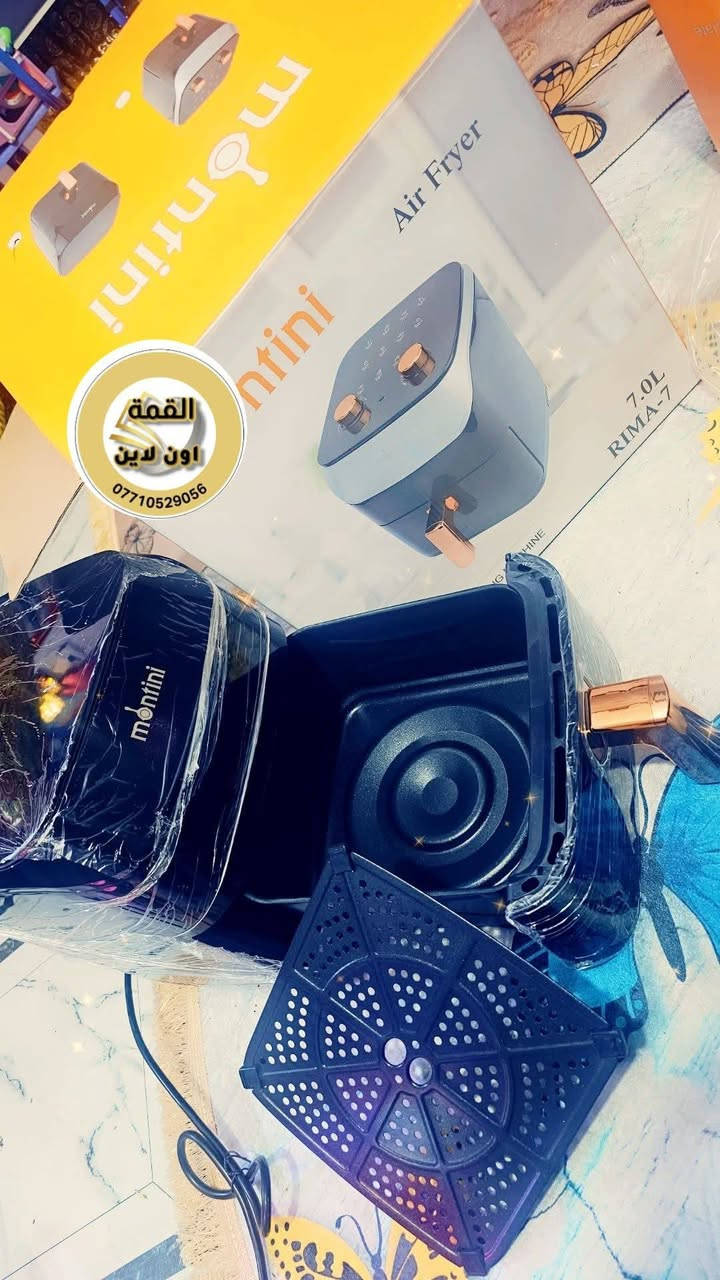 قلايه هوائيه اوربي درجه اولى سهله الاستخدام قلي وشوي حجم ٧لتر حقيقي لمس وشاشه جديده بلباكيت توصيل بغداد ومحافظات


**إذا كنت صاحب هذا الإعلان وتريد حذفه لأي سبب، رجاءا أرسل رسالة إلى الدعم الفني**