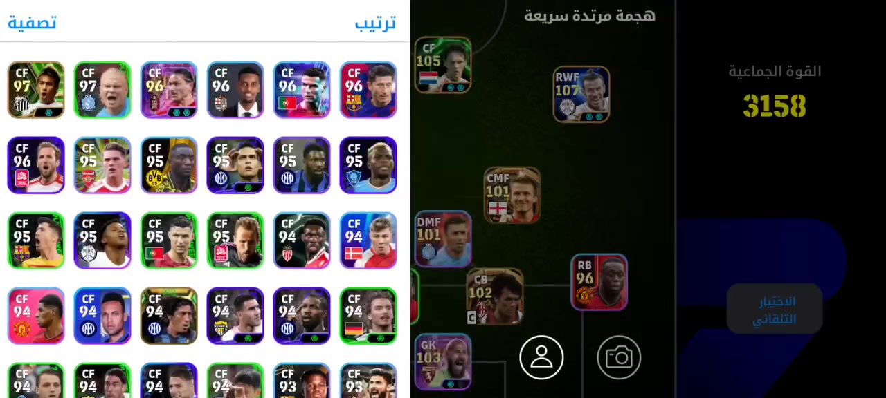 لسلام عليكم حسابين بيس للبيع السعر خاص


**إذا كنت صاحب هذا الإعلان وتريد حذفه لأي سبب، رجاءا أرسل رسالة إلى الدعم الفني**