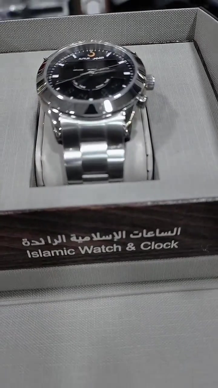 #بسم_الله_بضاعة_جديدة       
⚜️ فـجـر أصـلـي  فـاخـر  ـ أفـضـل ساعة للرجل للمسلم     (  الأصلية حـصــرا ) 

✅️معدن ستيل مكثف  ـ ومتوفر بالجلد الاصلي الطبيعي 
✅️ضد الماء 100% مع #ضـمـان تجريب 
✅️منبه آذان _ منبه صلوات ـ  تحديد اتجاه قبلة كله تلقائيا 
✅️تاريخ هجري ـ تاريخ ميلادي  والعديد من المزايا المفيدة يوميا 
💠متوفر أكثر من 40  تصميم مختلف 

متوفر توصيل لمعظم المناطق والمحافظات السورية  ـ وتركيا 

للتواصل واتساب https://wa.me/352681558144
#ساعات_الفجر
#ساعات_رجالية
#ساعات_نسائية


**إذا كنت صاحب هذا الإعلان وتريد حذفه لأي سبب، رجاءا أرسل رسالة إلى الدعم الفني**