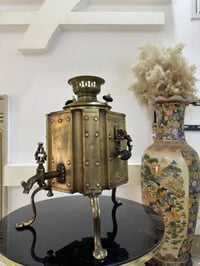 سماور امبراطوري • مختوم روسي