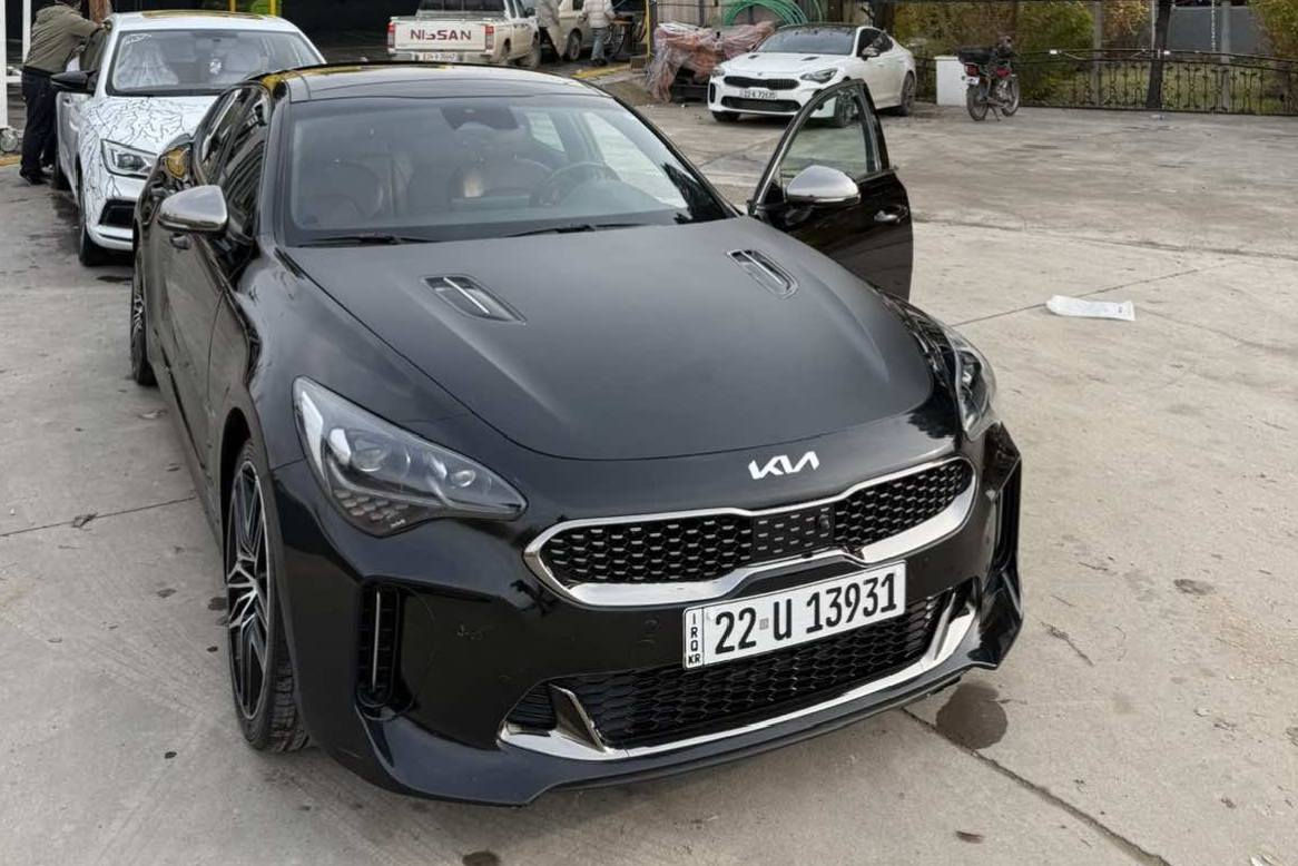 کیا ستنگەر  2022 قەپات مواسەفات Gt1
ناو سوور  
سەیارەکە لۆک لۆک
 هەموو گیانی بەشەرت 
 گێر مەکینە برغوی با نەدراوە 
 کارەبایات بەشەرت
 ٣ پارچەی پێشەوەی بۆیاخە

سعر لە کۆمێنت داوابکە ڕاستەخۆ بۆت دیت 📩 

 لاشەی زۆر جوانە سەیارەکە 
 بێ قەپو قۆپە و شوختە سەنەوی
 و ژینگەوریگا و بان تا ٢٠٣١ تازەیە بەناوی خۆمانەوە

ژمارەی خاوەنی 
***********
