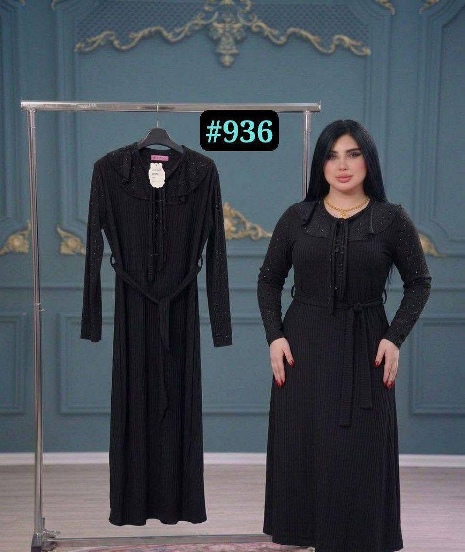 فستان كريشه نسائي
6 الوان 2 قياسات xl 
10 موديل 
السعر   65. الف الدرزن


**إذا كنت صاحب هذا الإعلان وتريد حذفه لأي سبب، رجاءا أرسل رسالة إلى الدعم الفني**