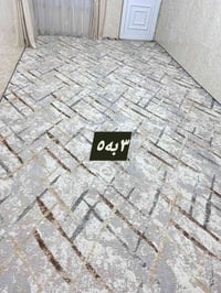 سجاد • کەلار