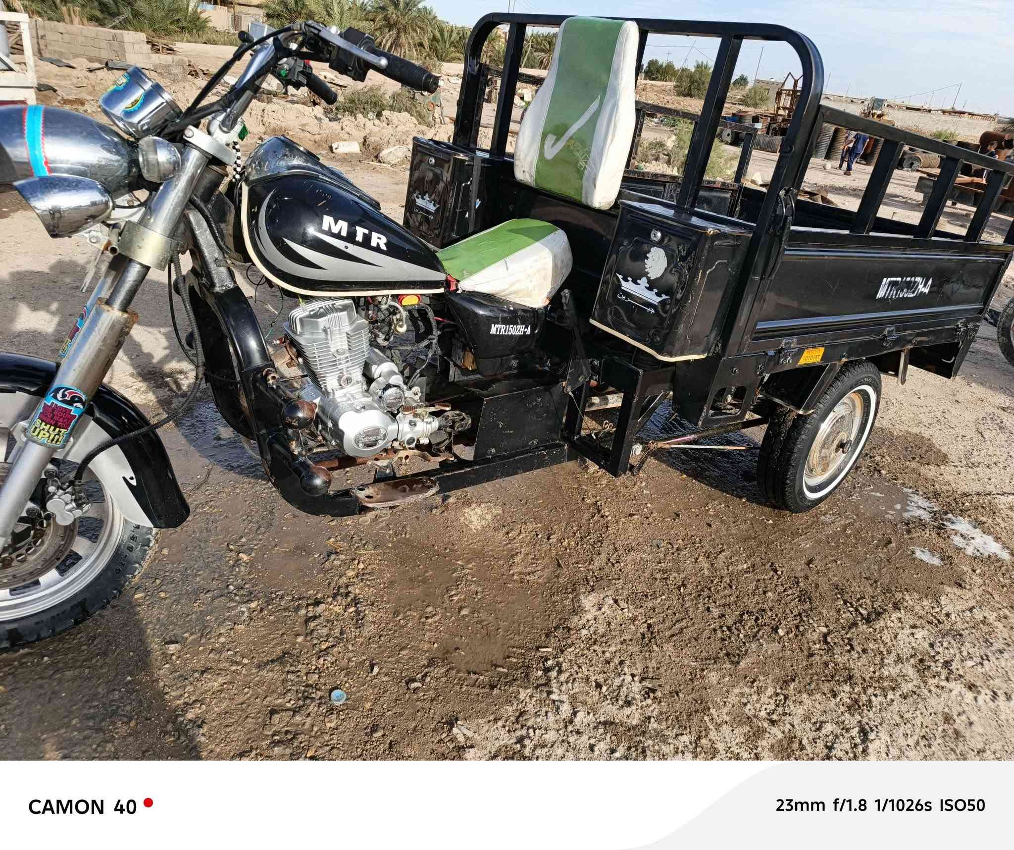 البيع مكفوله بواحد و و800


**إذا كنت صاحب هذا الإعلان وتريد حذفه لأي سبب، رجاءا أرسل رسالة إلى الدعم الفني**