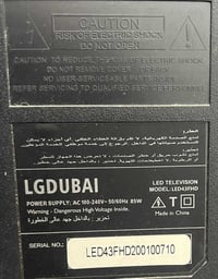 شاشة مستعملة • ٤٣ بوصة • نجف حي المعلمين