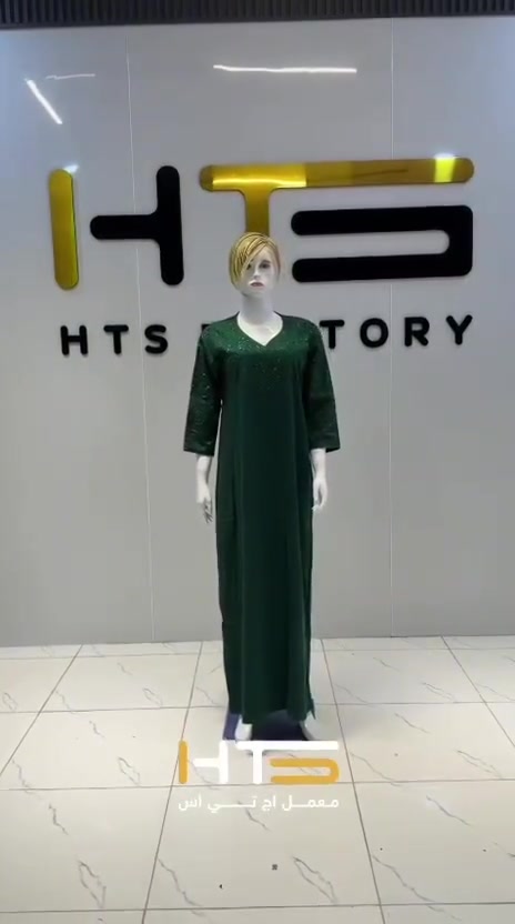https://t.me/htonea


**إذا كنت صاحب هذا الإعلان وتريد حذفه لأي سبب، رجاءا أرسل رسالة إلى الدعم الفني**