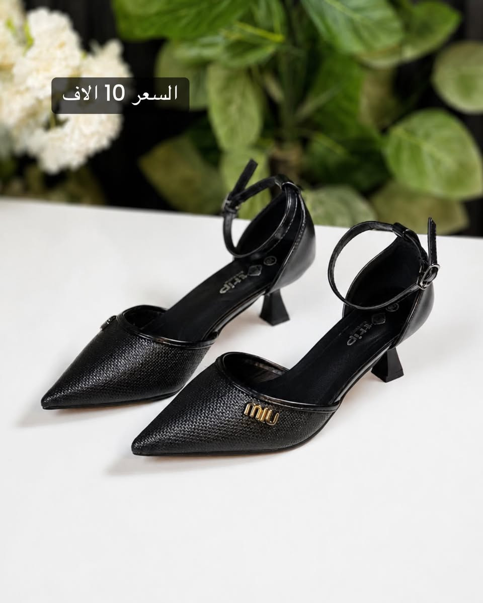 ⁨ ⁨ ⁨ ⁨ ⁨ ⁨ ⁨ حذاء يجنن كعب 3سم ♥️

 السعر 10 الف 🔥 

القياسات 37.38.39.40.41

‏‎❇️ متوفرة خدمة توصيل 🚕 لجميع المحافظات ❇️

للحجز والاستفسار 
عن طريق الواتساب 📲 
‏‎
 *********** 
***********

🥳العنوان : نجف حي النصر شارع الاطفائيه 🥳
‏‎أوقات العمل من 12 ضهراً الى 9 مساءً⁩⁩⁩⁩⁩⁩⁩⁩⁩⁩⁩⁩⁩⁩⁩⁩⁩⁩⁩⁩⁩⁩⁩⁩⁩⁩⁩⁩⁩⁩⁩⁩⁩⁩⁩⁩⁩⁩

