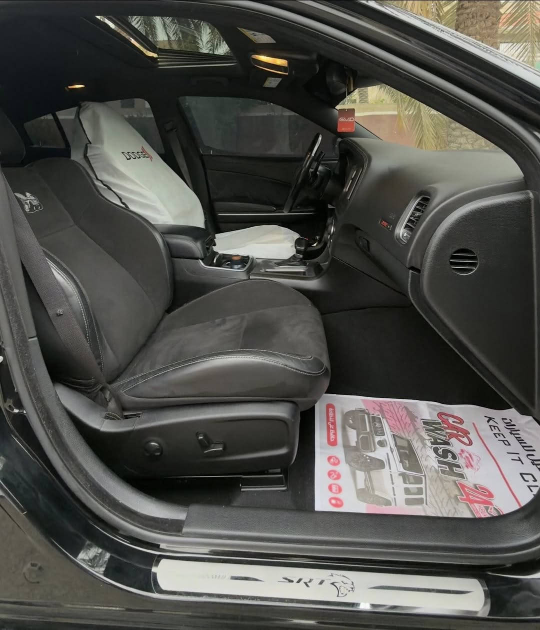 سلام عليكم اخويه يرحم والديك اقره التفاصيل واتصل
ملاحظة :👈 ( لسيارة بدون تبديل اي قطعة كل قطعها بلادية ) وصبغ عندك فقط قطعة وحدة بنيد وجزء بسيط من لجاملغ ليسر السيارة مصلحها تصليح مال وكالة ومتعوب عليه حيل ( شاصي لغد لا كص ولا معجون ) حتى شخوط ما بيها السيارة رصعات ما بيها تكحيل مابيها 

جارجر سكات باك وايد بدي اصل لنسخة الأخيرة مديل 2023 Last call  دخول جديد صارلها ست اشهر من دخلت للعراق ما ماشية بلعراق فقط 400 ميل مرقمة وكاملة اربيل بسمي تحويل ثاني يوم ماشية 39 الف السيارة اعلى فئة بلجارجر تجي فول لفول شنو بالك بيها رادار امامي رادار جوانب رادار خلفي فتحة كشنات كنتارة وجلد سماعات هارمن كاردن فول للخير لسيارة جديدة جداً جداً جداً واحلى من الصورة بهواي داخلها مال زيرو ريحة الشركة بيها تجي بعينك وتشوف نظافتها شرط مال زيرو السعر 32 الف دولار ونص وبيها مجال انشالله مكاني بغداد رقمي ***********
