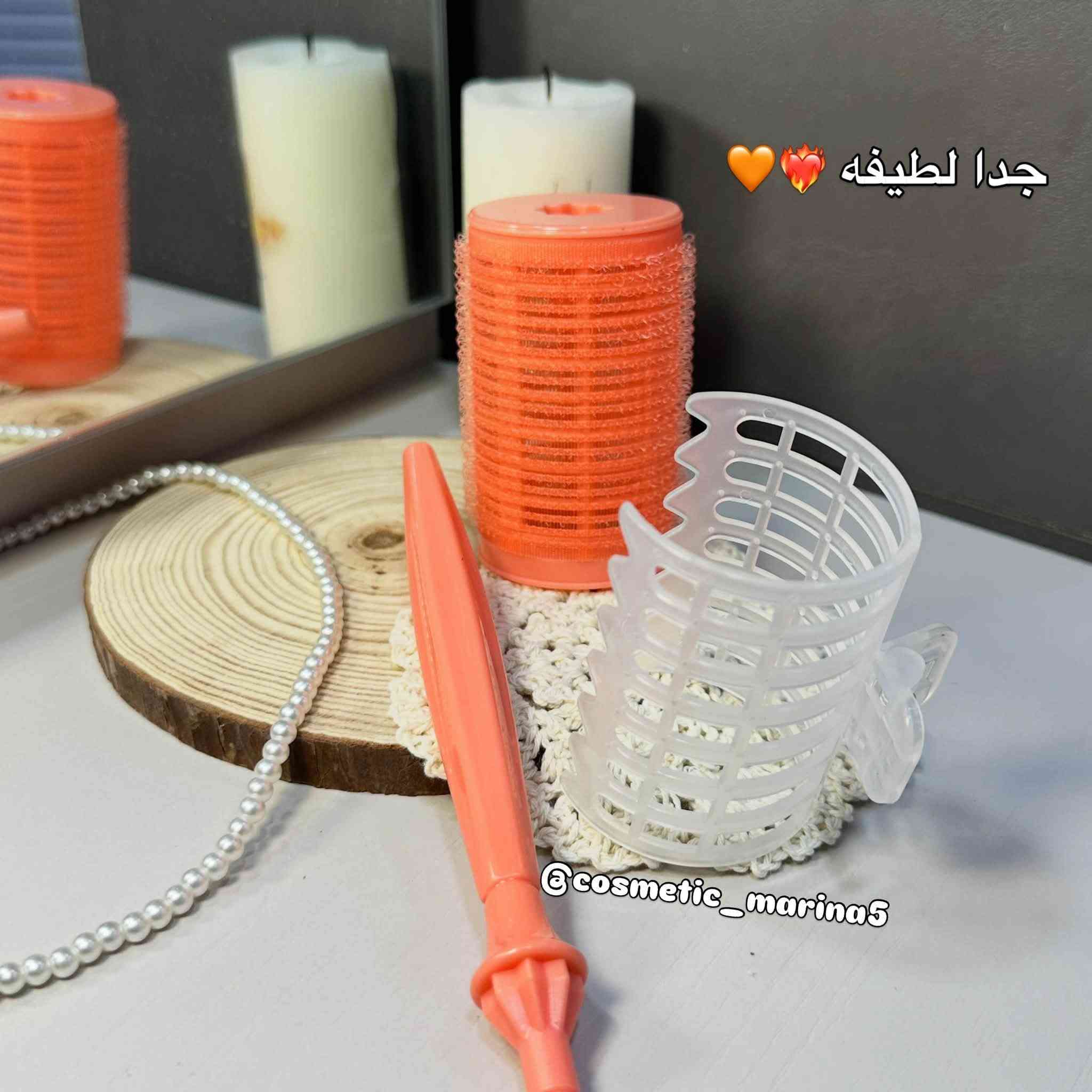 إذا تريدين ويڤي ناعم أو رفعة جذور تدوم، هاي اللفات راح تصير من أساسياتك. 💇🏻‍♀️
خفيفة، سهلة الاستخدام، وتثبت الشعر بدون ما تسبب شد أو تكسر.

🌸 مناسبة للاستخدام اليومي.
🌸 تعطي حجم طبيعي للشعر.
🌸 مثالية قبل المكياج أو أي مناسبة.

دلّلي شعرك وخلّي التسريحة تحچي عنك. ✨🤍

#لفات_شعر #رولات_حرارية #تصفيف_الشعر #اكسسوارات_شعر #كوزمتك #عناية_بالشعر #ويفي_طبيعي #مارينا_كوزمت


**إذا كنت صاحب هذا الإعلان وتريد حذفه لأي سبب، رجاءا أرسل رسالة إلى الدعم الفني**