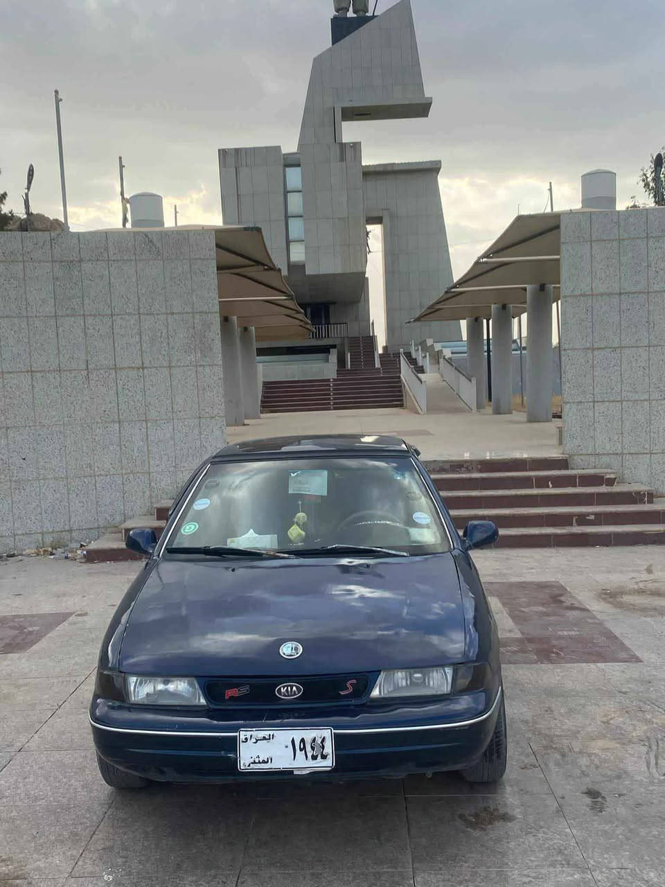 بەناوی خوا
ئاڕم پلاستیک سلێمانی
مۆدێل 1993بۆ1994
داعم و لێدراوی نیە
گێڕ و مەکینەبەشەرت
دووکەڵ و بوخاری نیە 
4کارەبای 
قفڵ مەرکەزی
نرخ25مەجال
گۆڕینەوەش ئەکەم بەشتێک بەدڵم بێ
*********** Singapore
