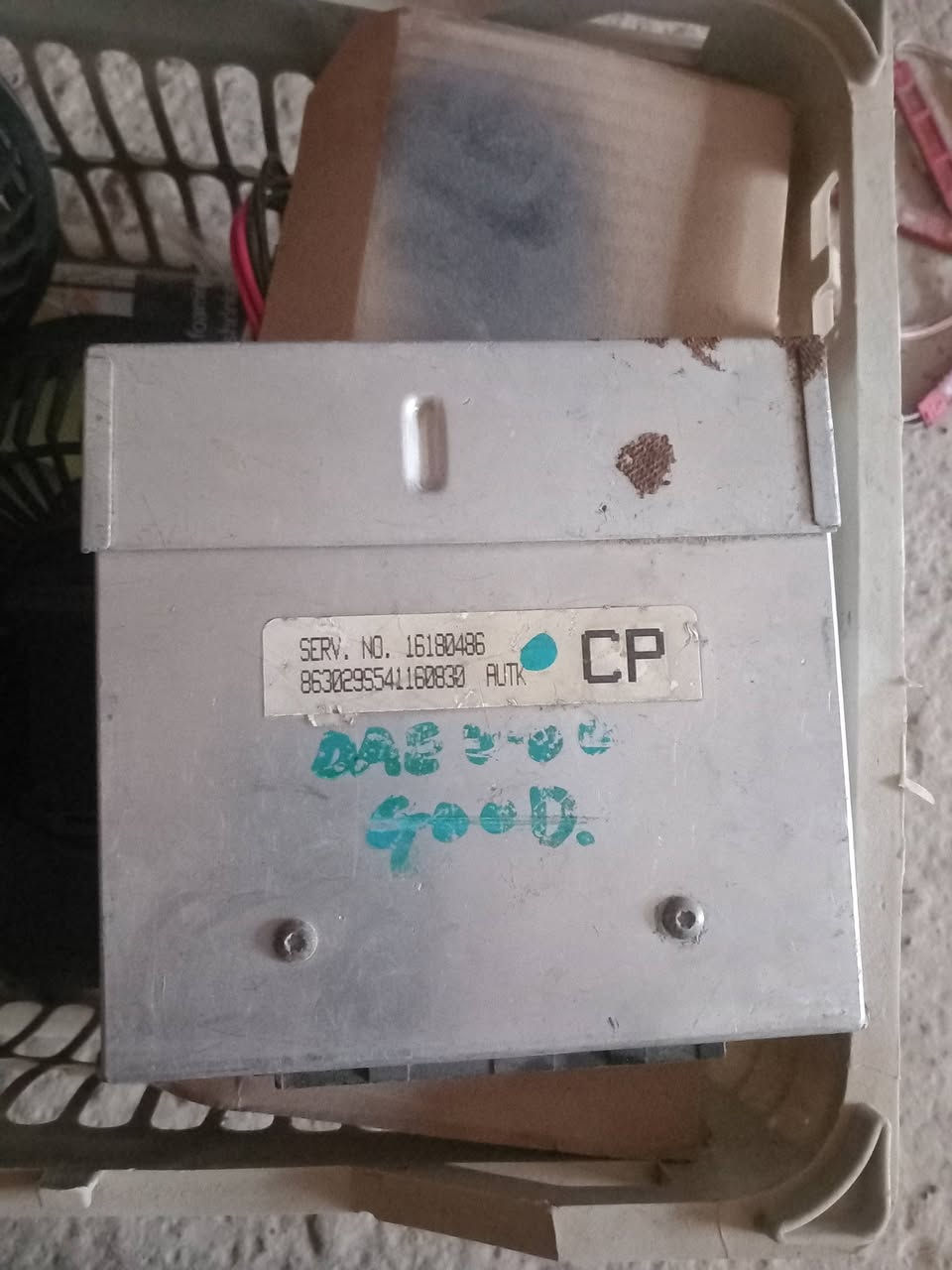 السلام عليكم، ، من رخصة الادمن، ، عقل دايو، ، اسبرو ،، سلو ،، للبيع 25الف 
***********
