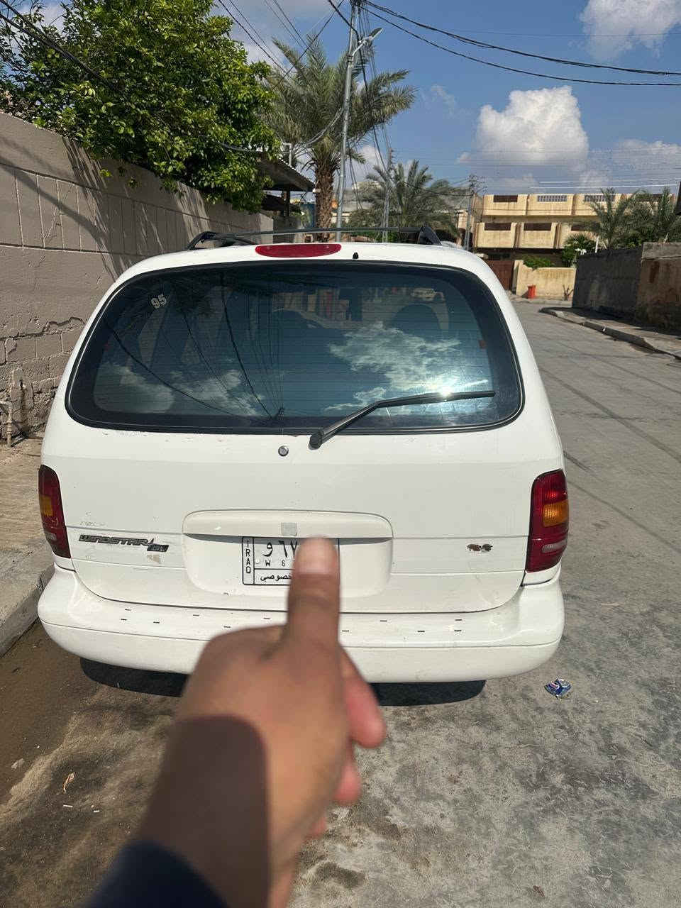 سلام عليكم
فورد وند ستار موديل 95ارقام بغداد المكان الفلوجه السياره كلها بلادالسعر ٤٠ورقه بيع مستعجل ***********واتساب
